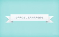 世界游泳接力技术统计平台AI视频分析模块第16次升级公告，2021游泳接力赛