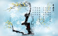 世界游泳接力技术统计平台赛事回放与分析第45期上线，2021游泳接力赛
