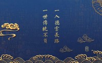 世界排球联赛：替补轮换效率影响赛季成绩曲线，世界排球联赛什么意义