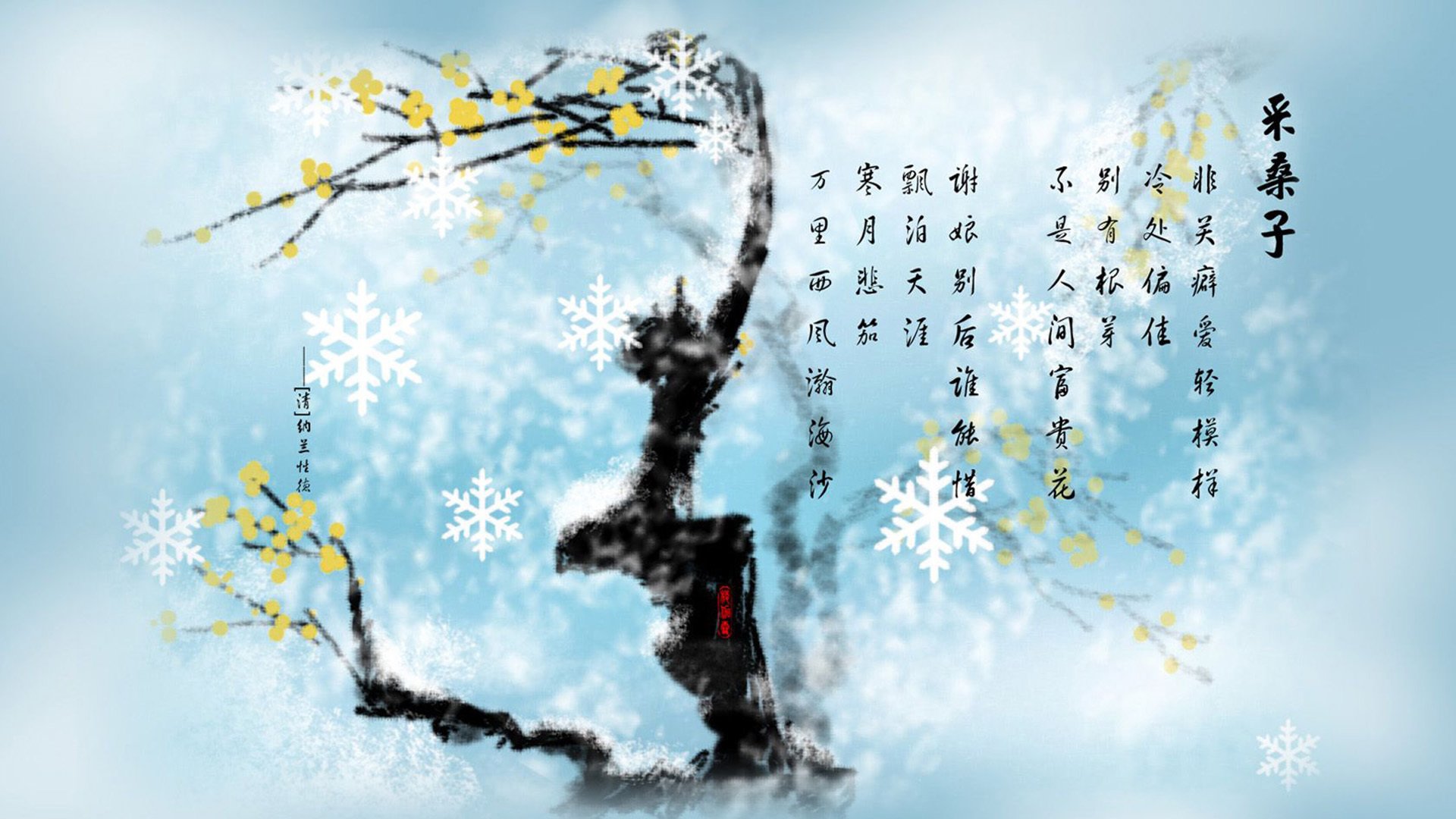 世界游泳接力技术统计平台赛事回放与分析第45期上线，2021游泳接力赛