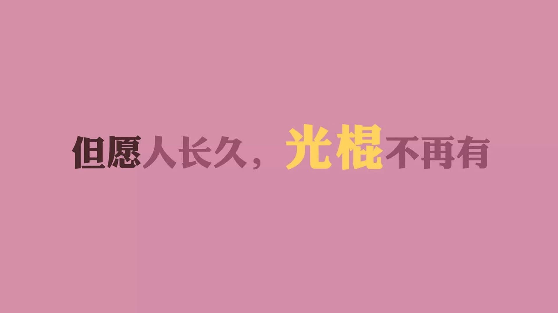 世界游泳接力队训练营教练员授课视频与教材发布，游泳接力赛程